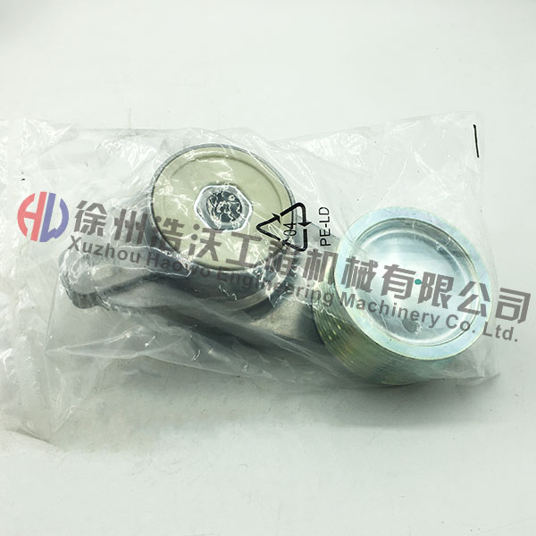Volvo挖掘機(jī)&nbsp;皮帶張緊輪21145261