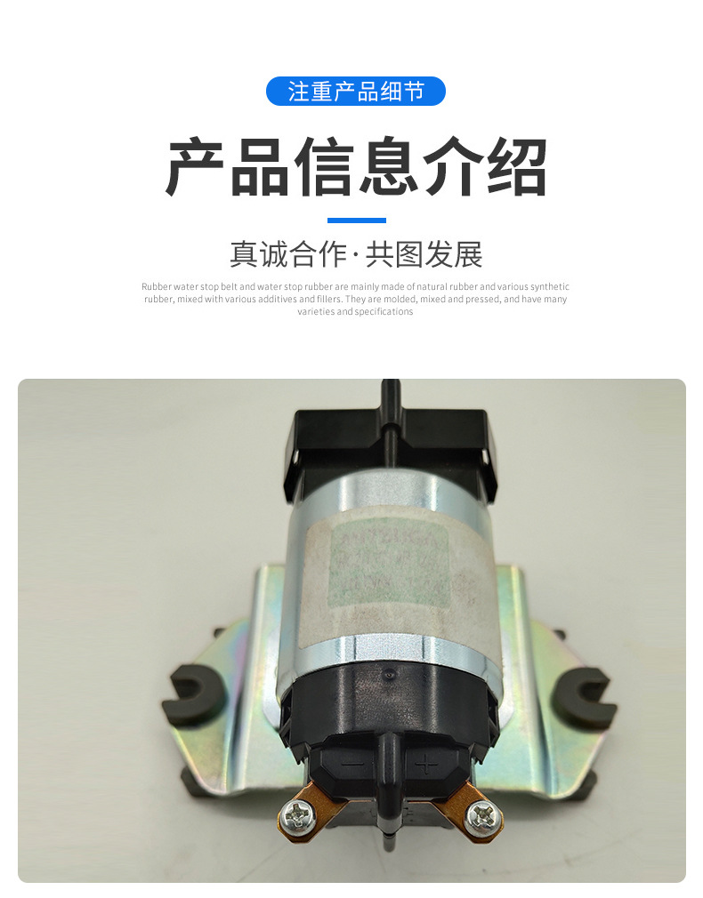 沃爾沃挖掘機(jī)配件 預(yù)熱繼電器14514195