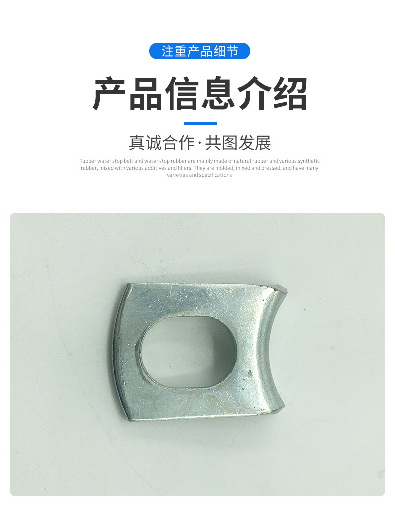 沃爾沃Volvo挖掘機(jī)配件鎖架20844430 1546531