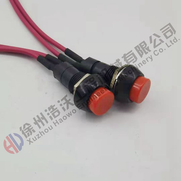 沃爾沃Volvo挖掘機配件 喇叭開關(guān)8230-36940