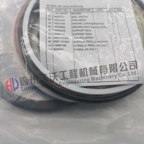 沃爾沃 鏟斗油缸修理包14726889