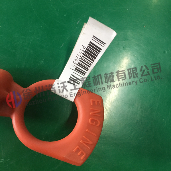 沃爾沃挖掘機(jī)配件 量油尺15124551