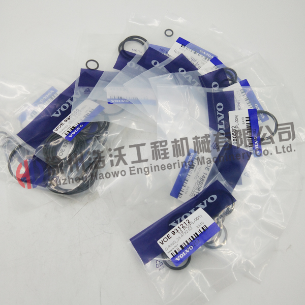 沃爾沃挖掘機配件 主控閥修理包14704872