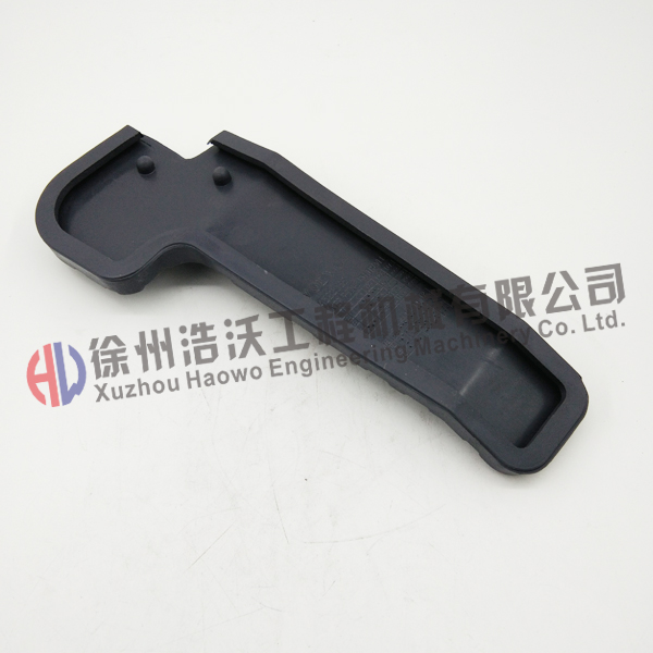 沃爾沃挖掘機配件 新款腳踏皮14522038