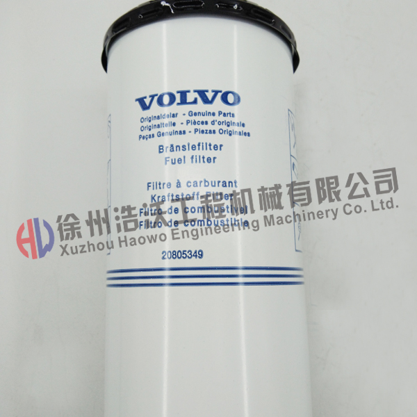 沃爾沃挖掘機(jī)配件 柴濾20805349