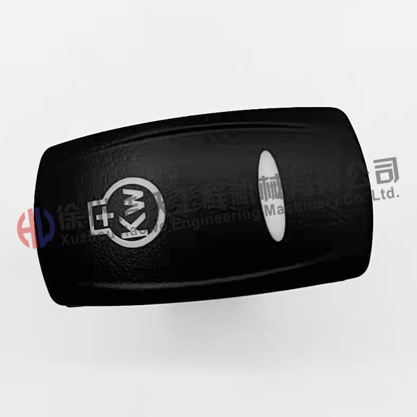 沃爾沃開關14538730