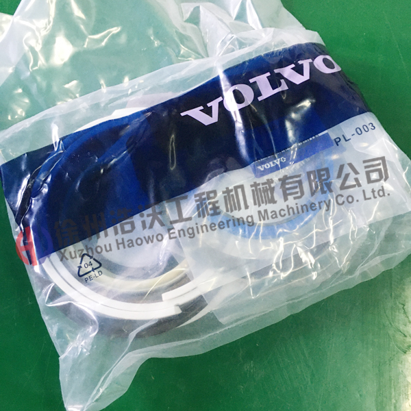 沃爾沃挖掘機大臂油缸修理包14589129