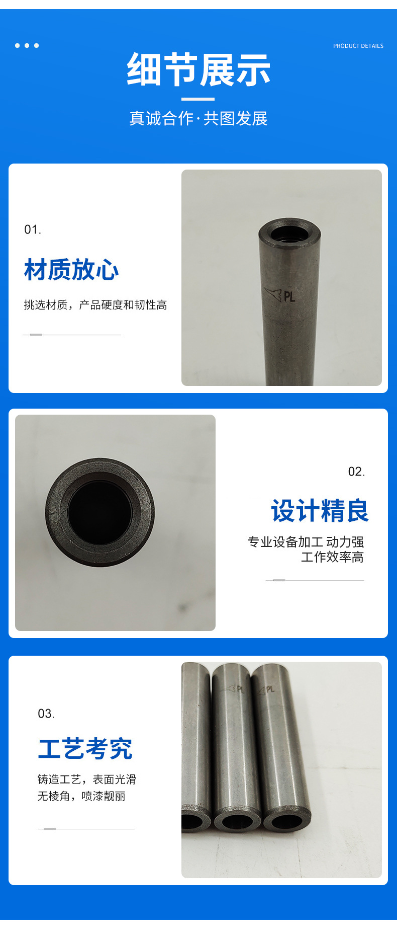 Volvo挖掘機配件 20405897