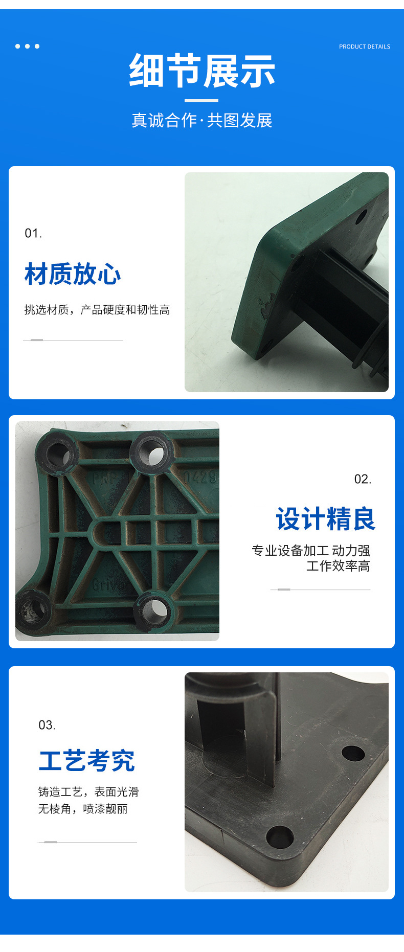 沃爾沃挖掘機  20933359