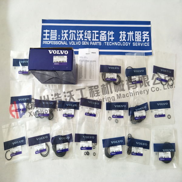 沃爾沃Volvo挖掘機(jī)配件 主控閥修理包14545300